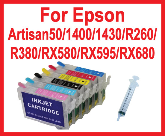 Refillable Cartridges